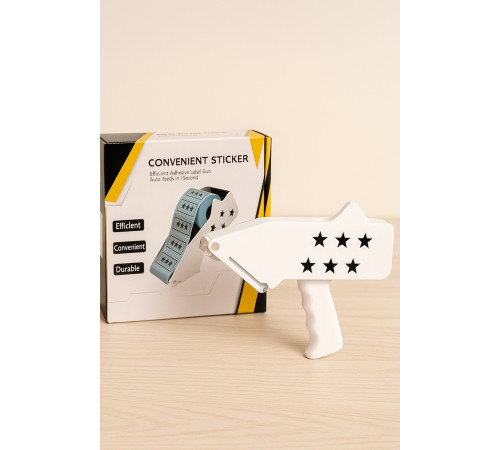 Стікери Зручний диспенсер для наклейок – швидко, точно та просто. 1533 (36)
