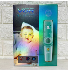 151 Машинка для стрижки волосся VGR V-151 дитяча Hair clippers V-151 (40)