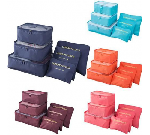 Організатор для речей Laundry Pouch (100)