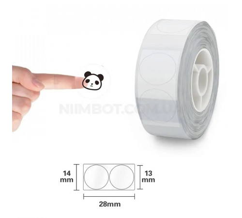 Етикетки NIIMBOT TT14*28-220 Round Transparent For D11/D110/D101/H1S (A2G88778901) (A2G88778901)