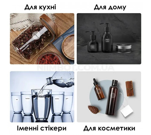 Етикетки NIIMBOT TT14*28-220 Round Transparent For D11/D110/D101/H1S (A2G88778901) (A2G88778901)