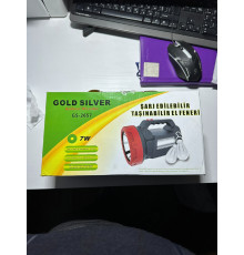 Ліхтарик GS - 2658