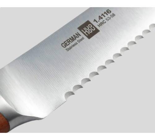 Набір ножів з підставкою Xiaomi HuoHou з 6 предметів (HU0158)