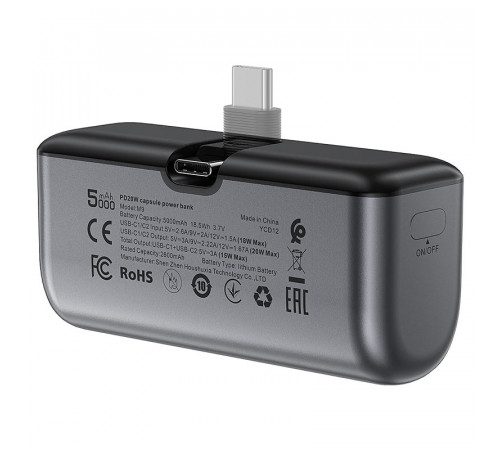 Зовнішній акумулятор ACEFAST M9-5000 PD20W capsule power bank Black (6974316283201)