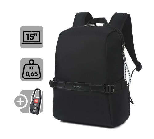 Рюкзак Tigernu T-B9511 15" Black (T-B9511B)