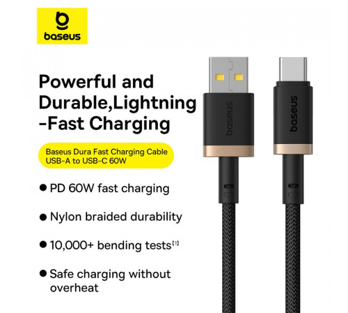 Кабель Baseus Dura Series Fast Charging Cable USB to Type-C 60W 2m Gold+Black (P10377802U01-02)