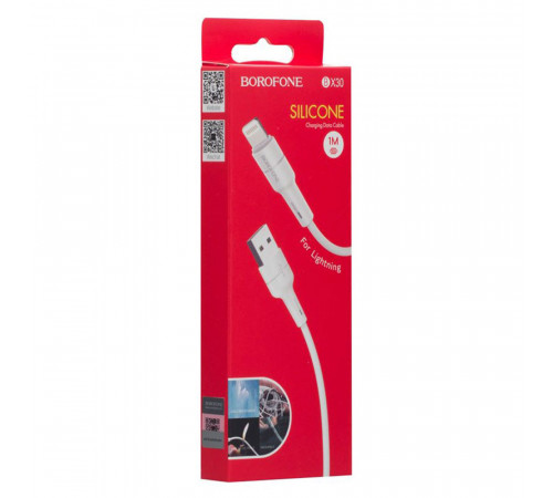 Кабель BOROFONE BX30 USB to iP 2.4A, 1m, silicone, TPE connectors, White (6931474706874)