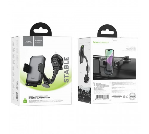 Автотримач для телефона HOCO H27 Rock push-type car holder(center console) Black gray (6942007608923)