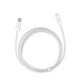 Кабель Baseus Dynamic Series Fast Charging Data Cable Type-C to iP 20W 2m White (CALD000102)