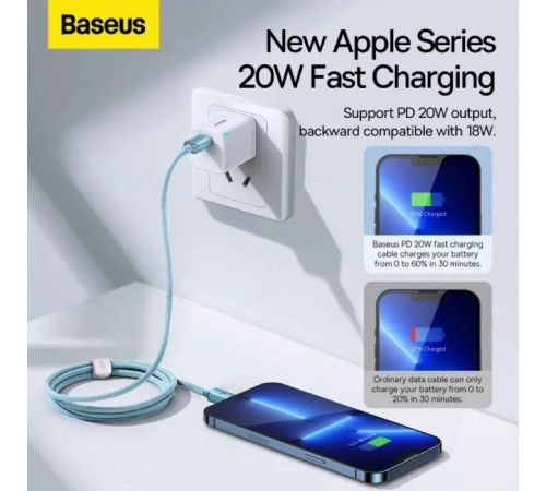 Кабель Baseus Gem Fast-Charging Data Cable USB-C to iP 20W 2m Galaxy Blue (P10373001311-01)