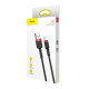 Кабель Baseus Cafule Cable USB For Lightning 1.5A 2m Red+Black (CALKLF-C19)