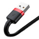 Кабель Baseus Cafule Cable USB For Lightning 1.5A 2m Red+Black (CALKLF-C19)
