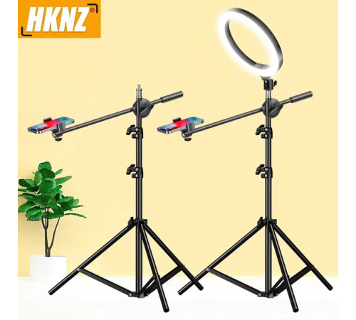 Блогер Штатив  , Штатив с кольцом для селфи, стойка тренога ножка для   лед лампы журавль  H13 (27)