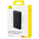 Зовнішній акумулятор Baseus Airpow Lite Power Bank 10000mAh 15W Cosmic Black (With Simple Series Data Cable USB to Type-C 30cm Black) (P10067500123-00)