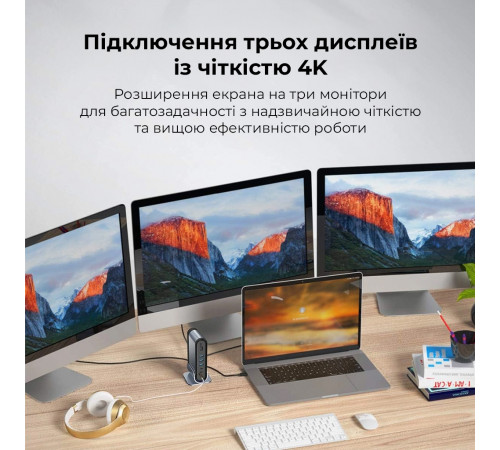 USB-хаб Baseus UnionJoy 17-Port Triple-Display  Docking Station Space Grey（USB-C to HDMI4K@60Hz*2+DP4K@60Hz*1+USB3.0*3+USB-C3.0*2+USB2.0*2+PD*1+PC*1+ (B00532304811-00)