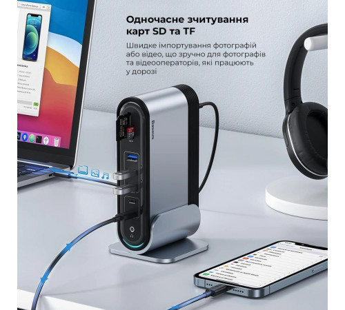 USB-хаб Baseus UnionJoy 17-Port Triple-Display  Docking Station Space Grey（USB-C to HDMI4K@60Hz*2+DP4K@60Hz*1+USB3.0*3+USB-C3.0*2+USB2.0*2+PD*1+PC*1+ (B00532304811-00)