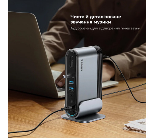 USB-хаб Baseus UnionJoy 17-Port Triple-Display  Docking Station Space Grey（USB-C to HDMI4K@60Hz*2+DP4K@60Hz*1+USB3.0*3+USB-C3.0*2+USB2.0*2+PD*1+PC*1+ (B00532304811-00)