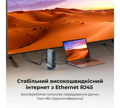 USB-хаб Baseus UnionJoy 17-Port Triple-Display  Docking Station Space Grey（USB-C to HDMI4K@60Hz*2+DP4K@60Hz*1+USB3.0*3+USB-C3.0*2+USB2.0*2+PD*1+PC*1+ (B00532304811-00)