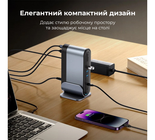 USB-хаб Baseus UnionJoy 17-Port Triple-Display  Docking Station Space Grey（USB-C to HDMI4K@60Hz*2+DP4K@60Hz*1+USB3.0*3+USB-C3.0*2+USB2.0*2+PD*1+PC*1+ (B00532304811-00)