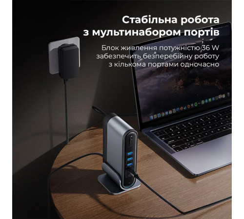USB-хаб Baseus UnionJoy 17-Port Triple-Display  Docking Station Space Grey（USB-C to HDMI4K@60Hz*2+DP4K@60Hz*1+USB3.0*3+USB-C3.0*2+USB2.0*2+PD*1+PC*1+ (B00532304811-00)