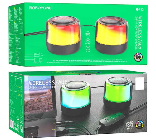 Портативна колонка BOROFONE BP12 Colorful BT wired 2-in-1 computer speaker, 5W*2, Black (6974443387179)