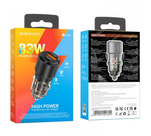 Автомобільний зарядний пристрій BOROFONE BZ20A Smart 83W dual port PD65W+QC3.0 car charger Transparent Black (6941991101625)