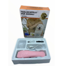 Машинка для стрижки собак ZX_882 (60)