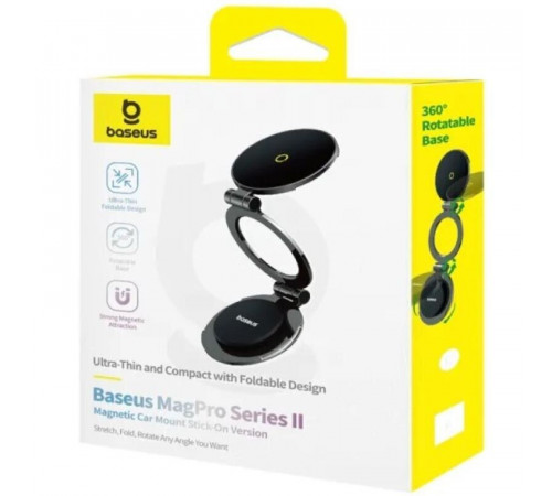 Автотримач для телефона Baseus MagPro Series II Magnetic Car Mount Stick-on Version Cosmic Black (C40172900121-00)
