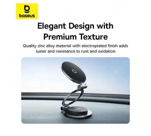 Автотримач для телефона Baseus MagPro Series II Magnetic Car Mount Stick-on Version Cosmic Black (C40172900121-00)