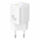 Мережевий зарядний пристрій Baseus PicoGo GaN Fast Charger 1C 45W EU Moon White (P10176800213-00)