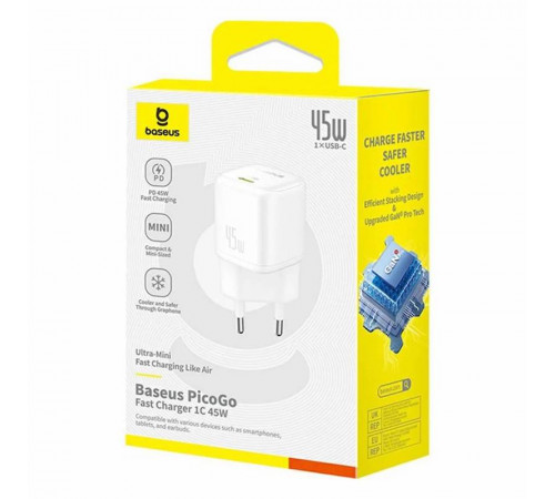 Мережевий зарядний пристрій Baseus PicoGo GaN Fast Charger 1C 45W EU Moon White (P10176800213-00)