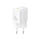 Мережевий зарядний пристрій Baseus PicoGo GaN Fast Charger 1C 45W EU Moon White (P10176800213-00)