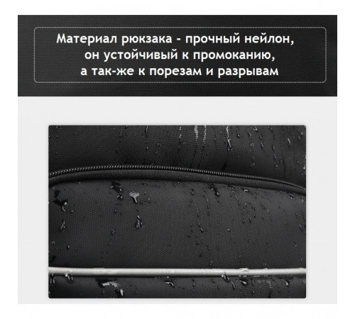 Рюкзак Tigernu T-B3319 15.6" Silver grey (T-B3319)