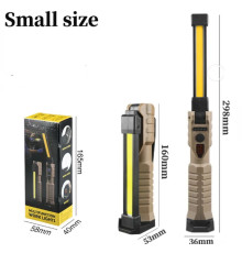 Поліцейський, турестичний, настільний, ручний USB-перезаряджається Ліхтар LIGHT L08-2 (120)