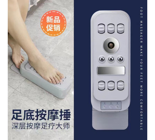 Массажер для ног   HEATING THERAPY   506-2  (25)