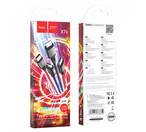 Кабель HOCO X76 USB to iP+Type-C+Type-C+Micro 2A, 1m, nylon, aluminum connectors Black+Red+Blue (6931474768650)