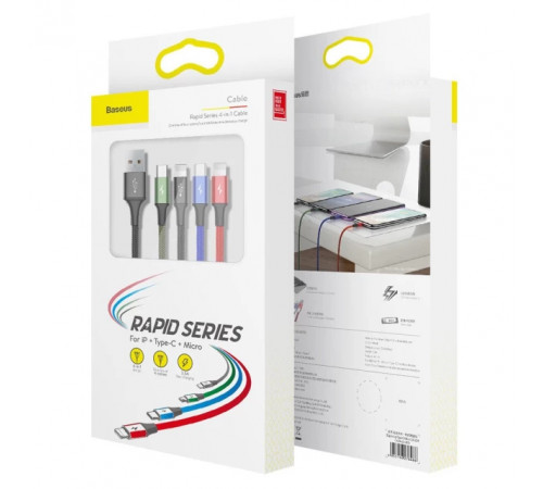 Кабель Baseus Fast 4-in-1 Cable For iP+Type-C(2)+Micro 3.5A 1.2m Black (CA1T4-B01)