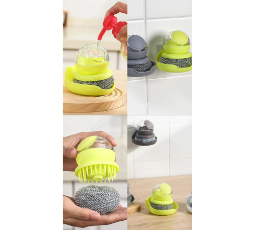 Губка -щетка  для посуды дозатором жидкости для мыла, -14-20  (120)