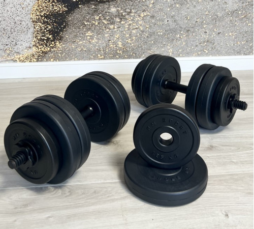Две гантели по 20 кг + Еспандер в подарок от RN-Sport