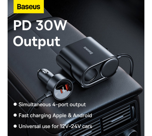 Автомобільний зарядний пристрій Baseus High Efficiency Pro 1-for-2 Car Cigarette Lighter 30W Cosmic Black (C00455300121-00)