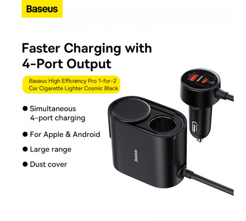Автомобільний зарядний пристрій Baseus High Efficiency Pro 1-for-2 Car Cigarette Lighter 30W Cosmic Black (C00455300121-00)