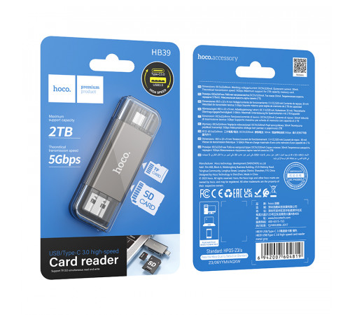 Кардрідер HOCO HB39 USB/Type-C 3.0 high-speed card reader Metal Gray (6942007604819)