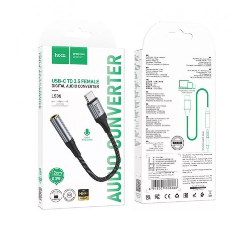 Аудiокабель HOCO LS36 Type-C to 3.5 female, nylon braid, 0.12m, Black (6942007608886)
