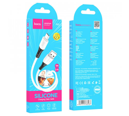 Кабель HOCO X82 USB to Micro 2.4A, 1m, silicone, silicone connectors, White (6931474768568)