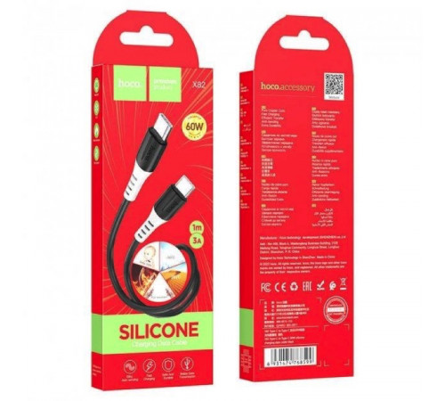 Кабель HOCO X82 Type-C to Type-C 60W, 1m, silicone, silicone connectors, Black (6931474768599)