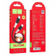 Кабель HOCO X82 Type-C to Type-C 60W, 1m, silicone, silicone connectors, Black (6931474768599)