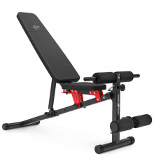 Скамья универсальная Marbo Sport MH-L111