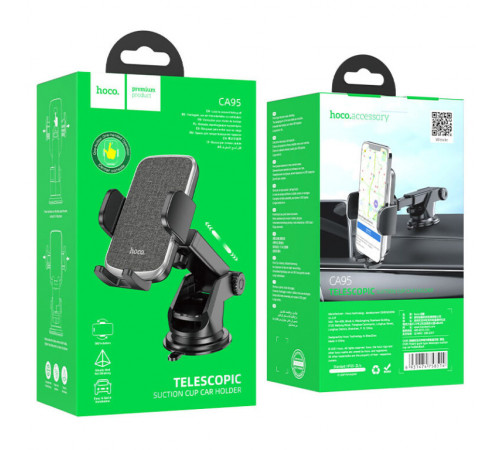 Автотримач для телефона HOCO CA95 Polaris push-type telescopic suction cup car holder Black (6931474758514)