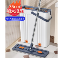 Швабра с Ведром НОВИНКА Mop Bucket	  LY-1065   (16)