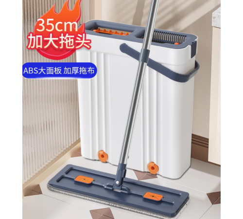 Швабра с Ведром НОВИНКА Mop Bucket	  LY-1065   (16)